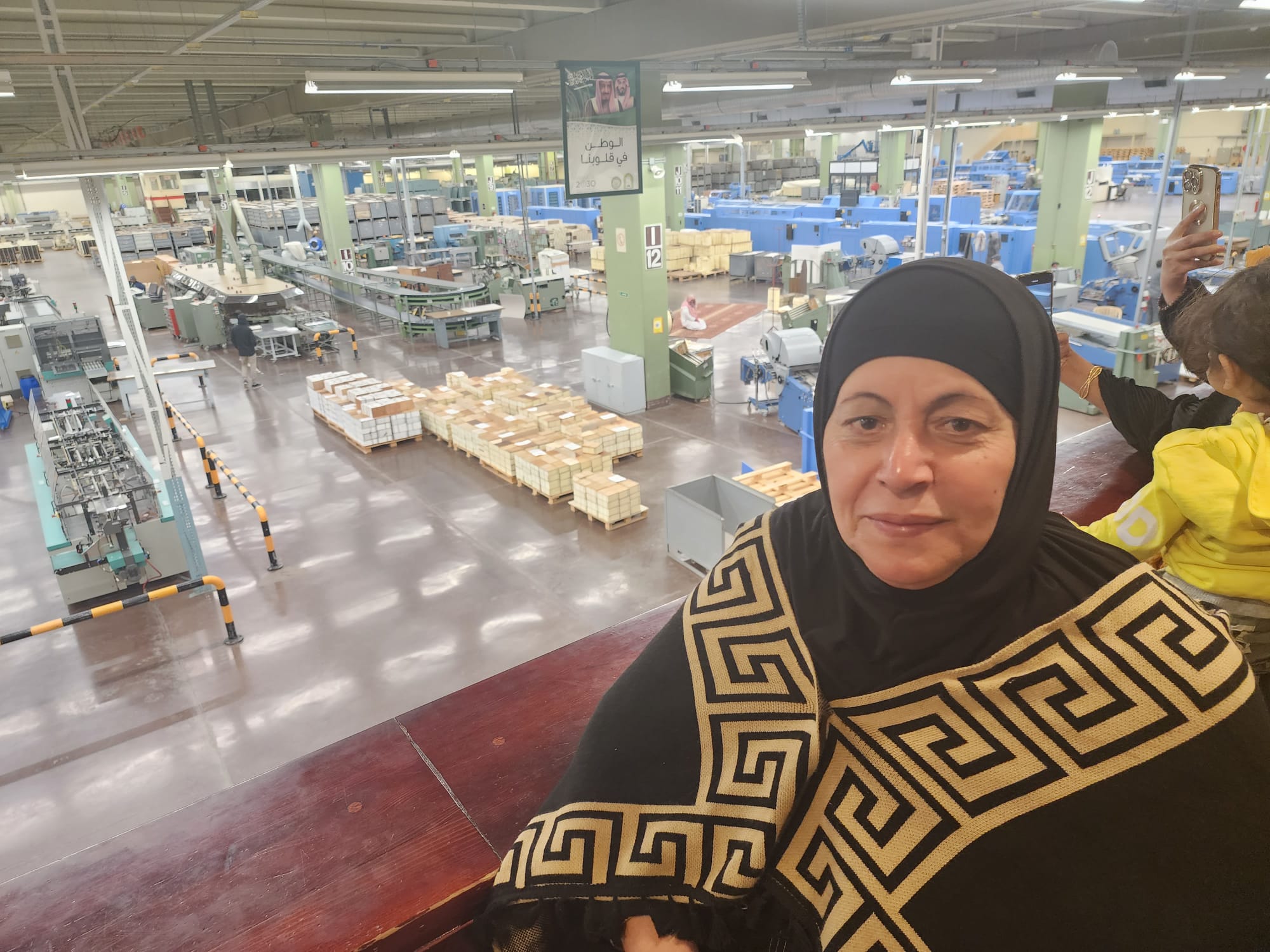 WhatsApp Image 2023-01-12 at 6.54.55 PM (3).jpeg